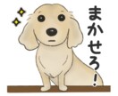 ゆるふわイラストで！癒しのLINEスタンプ作ります うちの子と毎日一緒！ほっこりイラストLINEスタンプ イメージ6