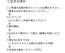フルオーダーで全部おまかせ。マルっと投稿制作します トレーニング投稿マルっと制作します。 イメージ3