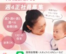 女性向け、高級感のあるバナー画像をお作りいたします 事業やサービスの魅力・想いが伝わるWeb画像をお作りします イメージ5
