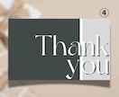 届いた瞬間にときめく！サンキューカードを作ります ショップ名・QR・ロゴ無料挿入/5パターンから選ぶだけ簡単！ イメージ5