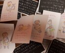 タロット占い、心理カウンセリング、イラスト描きます 色々な視点からあなたの心に寄り添い、明るい道を一緒に探します イメージ1