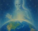 星の叡智継ぐ元祖高次元アルクトゥルス霊氣伝授します 高次元光霊氣で魂コードを開き星々叡智を継承し魂の覚醒と癒しを イメージ7