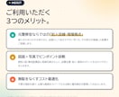 元警察官が防犯カメラ設置場所を監修します 元警察官が診断！効果的な防犯カメラ設置場所・画角をアドバイス イメージ4