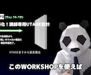 集客戦略から全てお任せ！売上を出す動画を制作します 企画/脚本/撮影/編集/集客すべて。高品質×ハイスピード納品 イメージ1