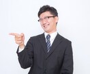 あなたのエピソードトークを面白くします 「すべらない話」がほしい、エピソードトークにオチがほしい方へ イメージ1