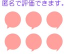 ヒプノセラピーでハイヤーセルフと話せます 高次元ハイヤーセルフにあいにいきませんか。 イメージ2