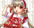 イラストお描きします 可愛い女の子や男の子お描きします イメージ2