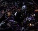 周波数調律×異次元霊視｜最高魔術で願望成就します 全方位のノイズを祓う4日間の波動修正｜恋愛・仕事・金運・対人 イメージ6