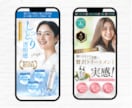 売上UP、売れる物販画像を作成いたします 集客に繋がるデザインで売上アップのお手伝いをいたします！ イメージ6