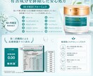 TikTokshopの画像制作します TikTokshopの商品画像を魅力的に!! イメージ5