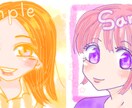 ふわふわ系ＳＮＳアイコン描きます かわいいデフォルメ【オリジナル/版権】 イメージ2