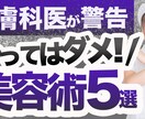 YouTube/SNS等動画編集承ります 幅広く対応させていただきます！！ イメージ4