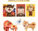 あなたのお好みの動物イラストを描かせていただきます ミニキャラからリアルタッチまでなんでもござれ！ イメージ9