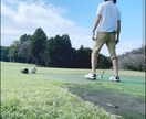 ハンデ11が100切りゴルフのコツを教えます サラリーマンが90切りのリアルな上達法をチャットで教えます！ イメージ1