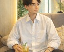 覚醒 × 現実設計で、人生をイージーモードにします 出生図から導く“あなただけ“の勝ちパターン完全ガイド イメージ2
