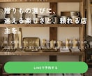 企業様御用達のプロ仕様HPを制作します デザイン性と分かりやすさを両立したWebサイトを制作します。 イメージ2