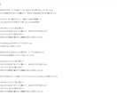 現役ボーカリストが心に響く歌詞を作ります 日常の想いから物語を紡ぐ作詞をいたします イメージ3