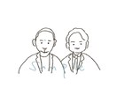 シンプルな似顔絵描きます 簡素なのにどこか似ている、そんな似顔絵を描きます。 イメージ1