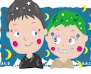 あなたをPOPなキャラに仕上げます 他とは違う個性的な似顔絵を表現します。 イメージ2