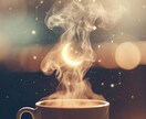 月星座で本当のあなたをお伝えします 自分のことがよくわからないあなたへ イメージ2