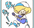 イラスト、似顔絵お描きします 名刺やアイコンにいかがでしょうか？ イメージ3