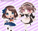 可愛い♡３頭身SDキャラお描きします グッズやアイコン等に使える汎用性の高いイラストを提供します！ イメージ1