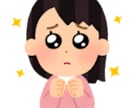 不安や心の痛み、そっとそばにいます 実際にうつ、強迫観念、不安に苦しんで回復した私が伺います イメージ1
