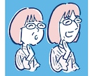 SNSなどアイコンなどの可愛い似顔絵を描きます 線画を活かしたポップなタッチで描きます イメージ1