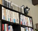 愚痴でも恋愛相談でもなんでも聞きます 心がしんどい、気持ちを一緒に落ち着かせませんか？ イメージ1