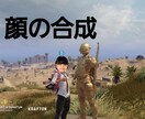 編集が苦手な方などためにご協力します 動画・画像編集なら任せてください！細かい設定でも効果音もOK イメージ4