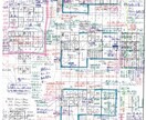 一級建築士合格者の設計製図試験対策を送ります 合格する為の原理原則を詰め込みました。A3用紙19枚分です！ イメージ3
