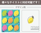 おしゃれなバナー・アイコン等を作ります 色々なサイズ・用途のおしゃれ素材を制作可能です。 イメージ2