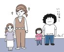シンプルでわかりやすいイラスト描きます 主婦イラストレーター（ゆるい作風） イメージ6