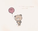 ゆるくて可愛い♩SNS用アイコンをお描きします / かわいい個性豊かなオリジナルのキャラクターたちです イメージ1