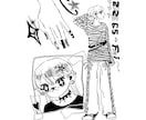 SNSアイコンなど！ゆるかわいい女の子描きます SNSで使いやすい、ポップでオシャかわイラスト イメージ3