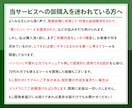 Excel自動化ツールについて打ち合わせします ビデオチャットにて丁寧に対応いたします イメージ8