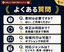 月4本のYouTube動画編集＆サポートを行います 動画編集・サムネ制作・YouTube運用改善まで低価格対応！ イメージ9