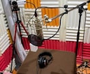 音声編集【商業スタジオ機材プロエンジニア】致します プロ認定■台詞、ドラマCD、音楽、歌、音声・音楽、全てプロ！ イメージ22