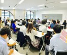 熱い大学生集めます イベントを企画・開催しているあなたに！！ イメージ2