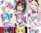 SNSや配信に▶美少女アイコン・イラスト作成します アイコン・サムネ・配信画面・創作紹介・ゲームイラストなどに！ イメージ3