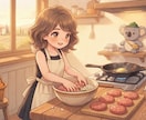 30分集中チャット✩ふらのんと一緒に妄想旅行します 目的地は決めません。一緒に寄り道しながら心を休める30分 イメージ6