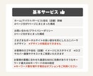 LP WEBサイト SEO効果あるページを作ります SEO効果を高める設計をしたサイトになります イメージ3