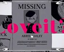 shortや動画の歌ってみたmixします 商用利用可！歌ってみたのピッチリズム編集を承ります！ イメージ1