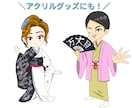商用ok！親しみやすく可愛い似顔絵を描きます プレゼントに！デフォルメ似顔絵×一枚絵作成 イメージ7