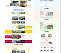 認知拡大・購買促進のためのブランドサイト制作します 丸投げOKで初心者も安心！構成・デザイン・SEO対策全て込み イメージ8