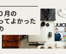 YouTubeサムネイルを最安値でデザインします 2000円。インパクトのあるサムネイル作ります。 イメージ9
