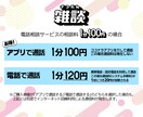 AI時代だからこそ、人とのつながりを大切にします お互いフラットに。しっかり聞きます、あなたの声。 イメージ9