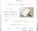 シンプルなデザインの名刺をご提案いたします 初めて名刺を作る方も安心して頂ける様提案させていただきます。 イメージ8