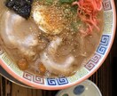 あなた様のお悩み事心配事まとめてお聞き致します 真剣相談！ズバッと解決！満身創痍のオッチャンにはなしてね！ イメージ10