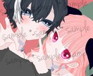 ご希望にそったペアイラストを描きます 腰上イラストを描いています！ご依頼者様のご希望を聞きます！ イメージ2